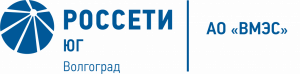 Россети юг